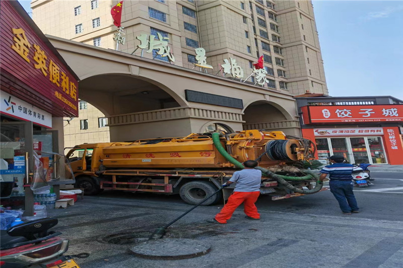 硚口管道清淤的危害性？炜誉市政工程有限公司